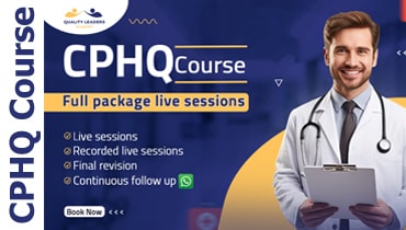 CPHQ 1001: CPHQ® Focus Study and Review Full Package with Live Zoom Session