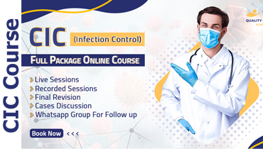 CBIC 1001: CBIC (CIC)® Focus Study and Review Full Package with Live Zoom Session