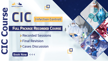 <span>CBIC 1002</span>CBIC (CIC)® Focus Study and Review Full Package - Recorded Videos