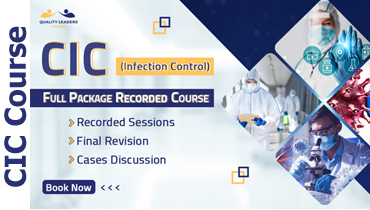 CBIC 1002: CBIC (CIC)® Focus Study and Review Full Package - Recorded Videos