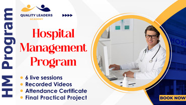 HMP 1001: Hospital Management Program