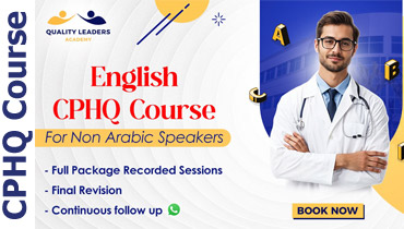 CPHQ 1005: CPHQ® Focus Study and Review Full Package (English Course) - Recorded Videos for Non-Arabic Learners