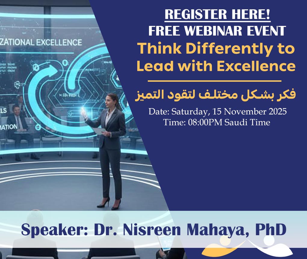 Free Webinar Event: Think Differently Think in Institutional Excellence