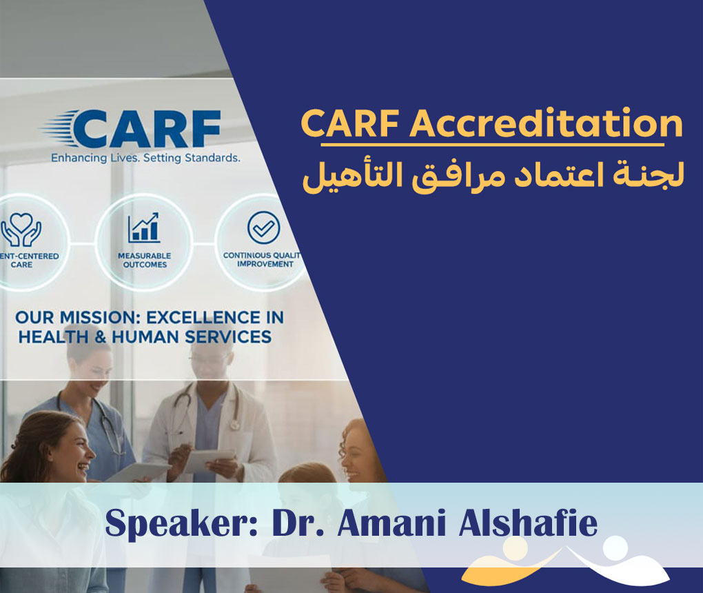 CARF Accreditation