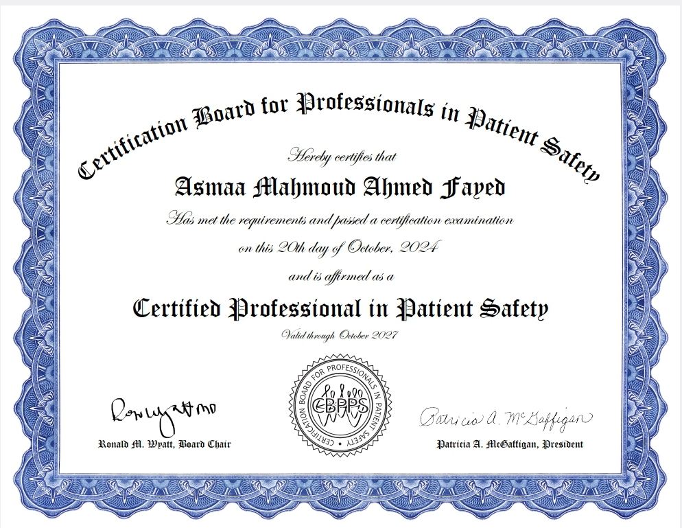 Asmaa Mahmoud Ahmed Fayed