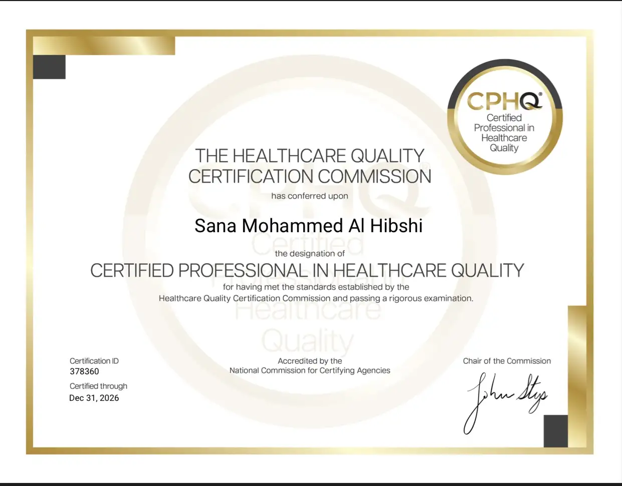 Sana Mohammed Al Hibshi