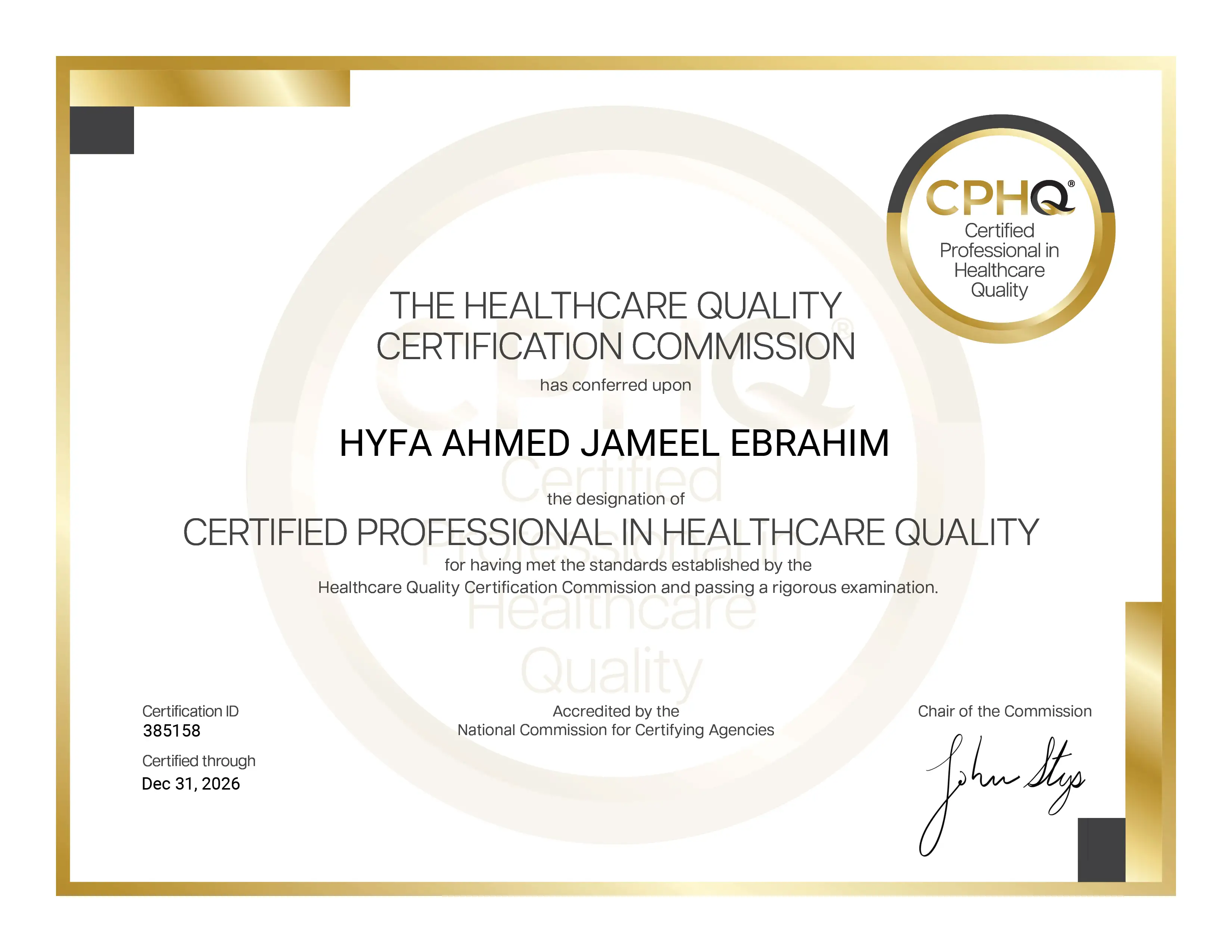 Hyfa Ahmed Jameel Ebrahim