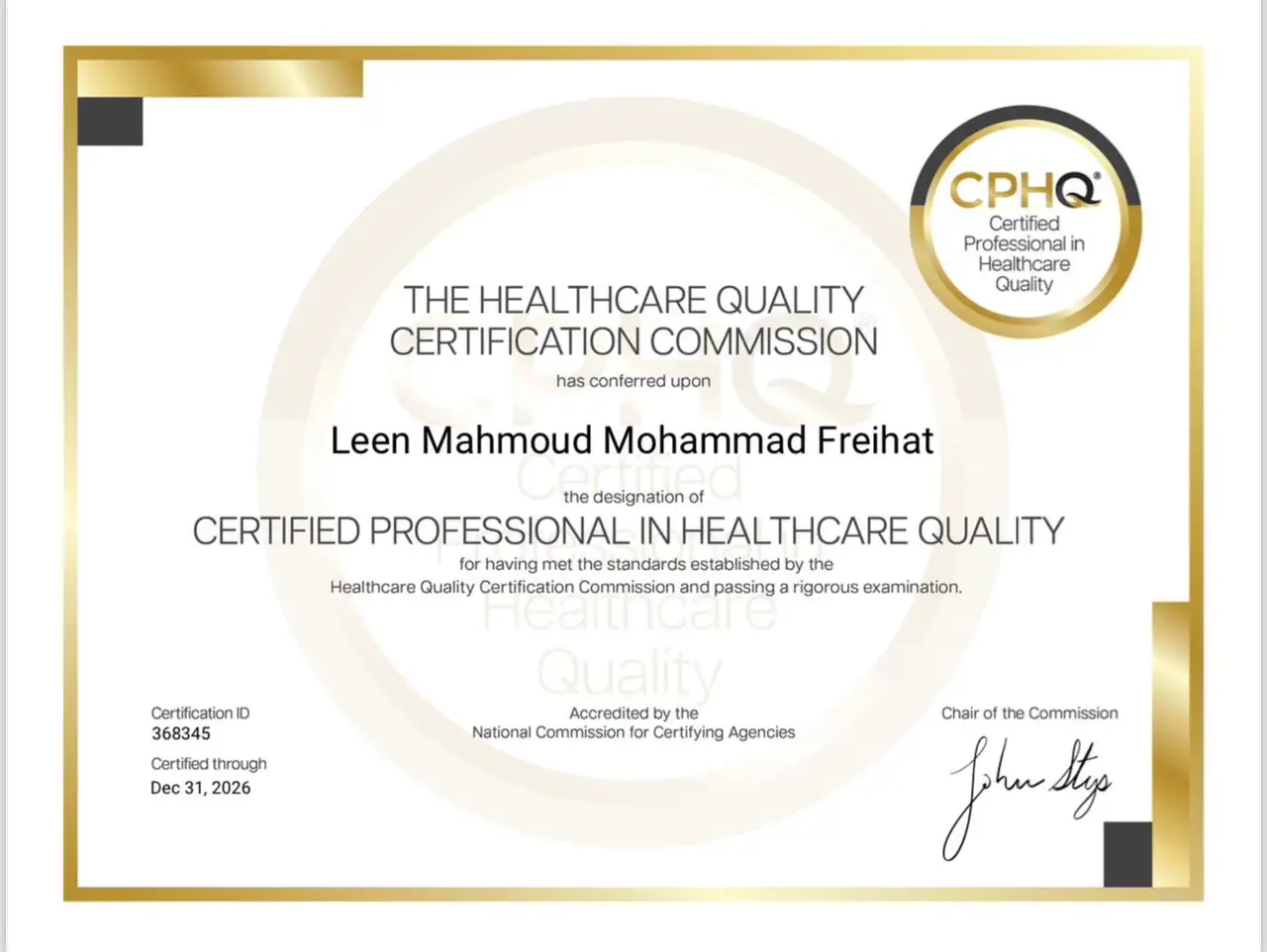 Leen Mahmoud Freihat