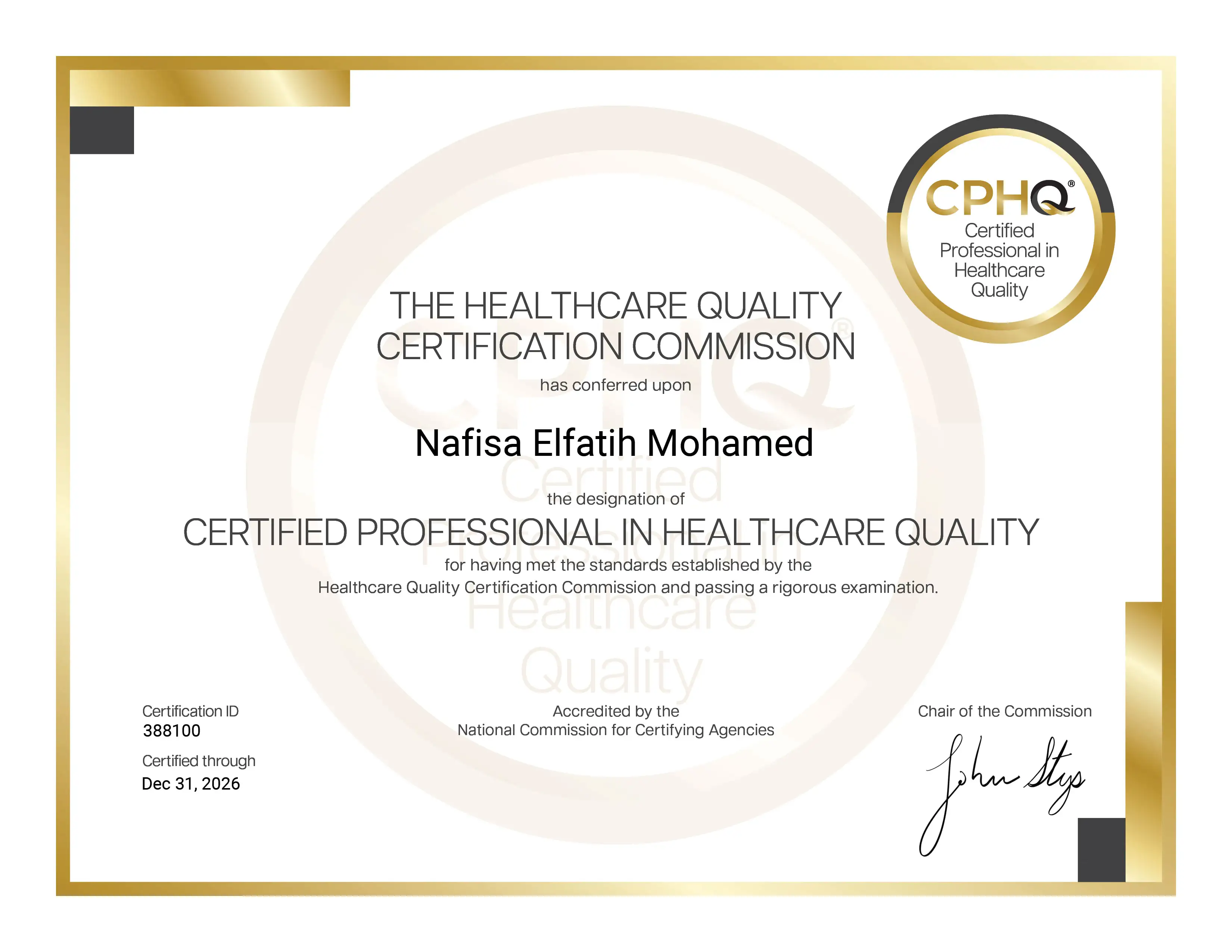 Nafisa Elfatih Abdalrahim