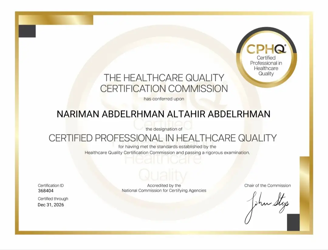 Nariman Abd Elrhaman