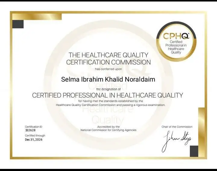 Salma Ibrahim Khalid