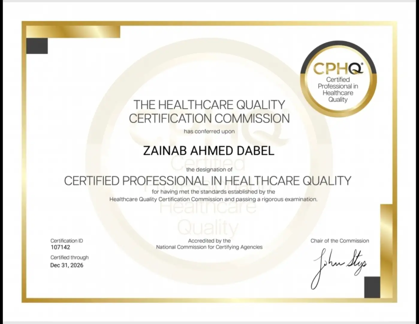 Zainab Ahmad Mahdi Dabel