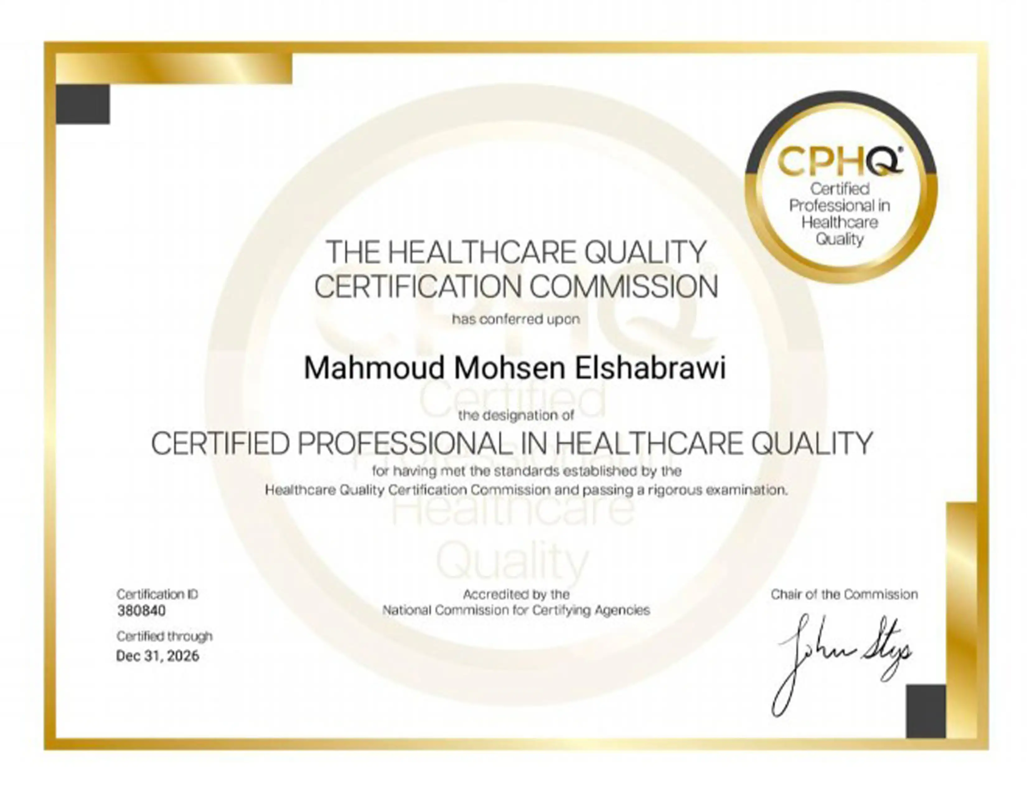 Mahmoud Mohsen Elshabrawi