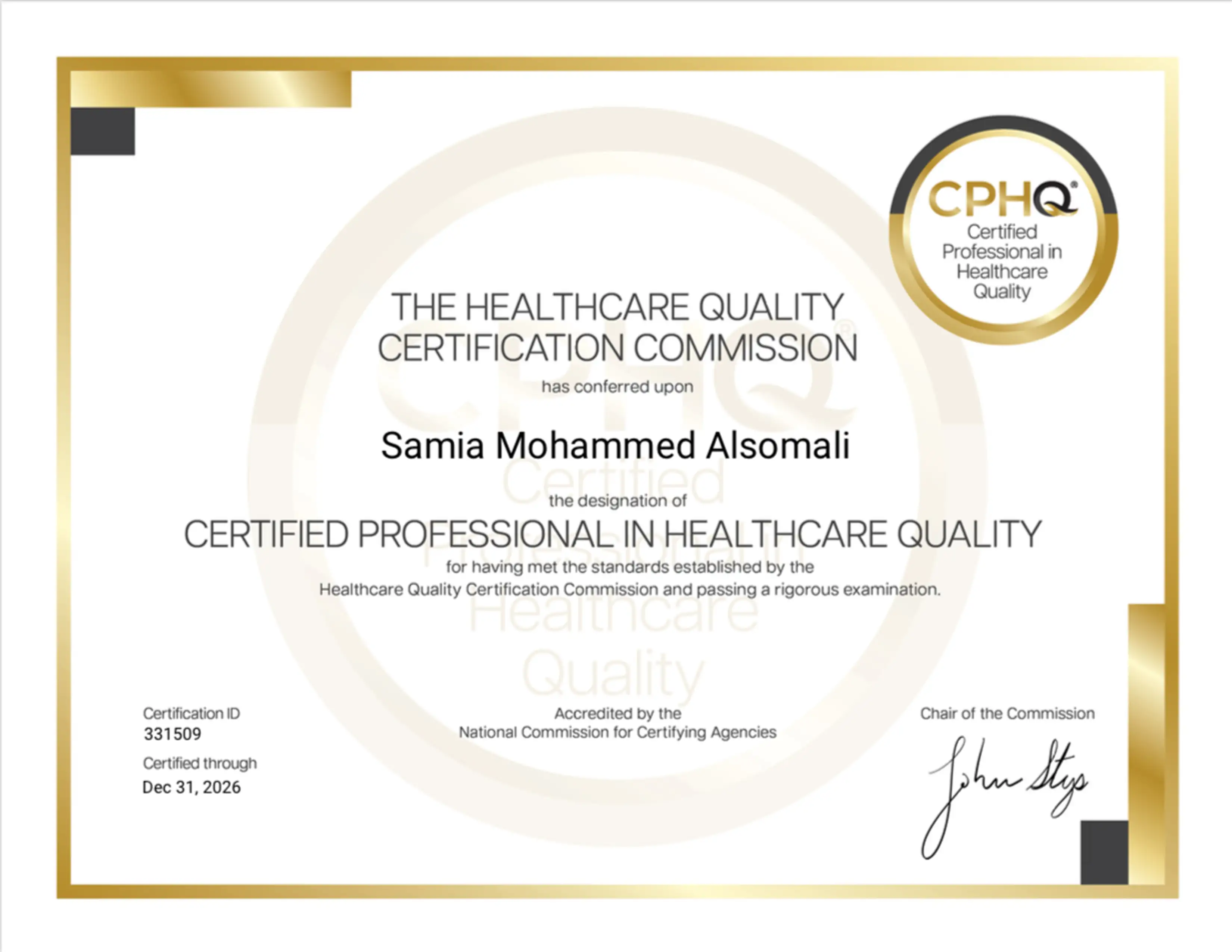 Samia Mohammed Alsomali