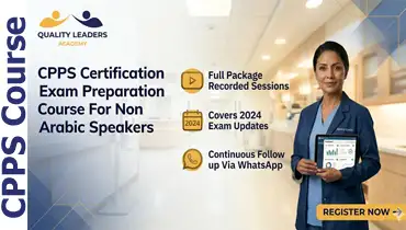 CPPS 1004 (RECORDED): CPPS Focus and Review Full Package [for NON-ARAB LEARNERS]