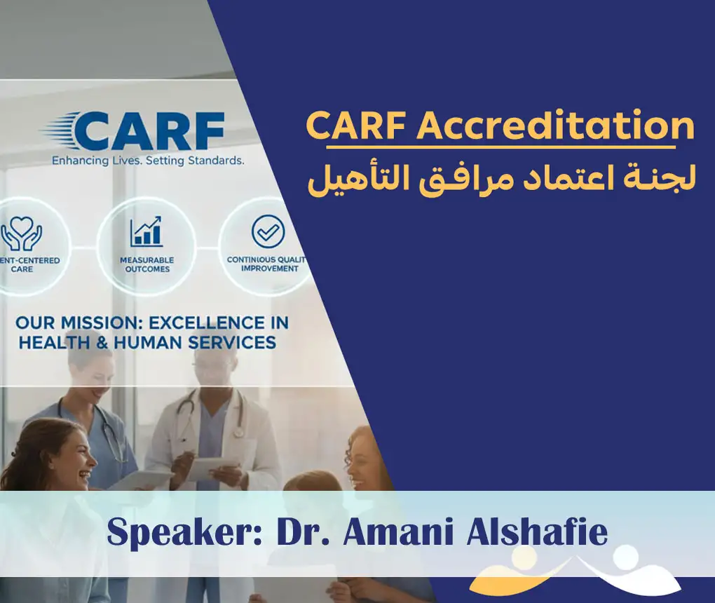 CARF Accreditation