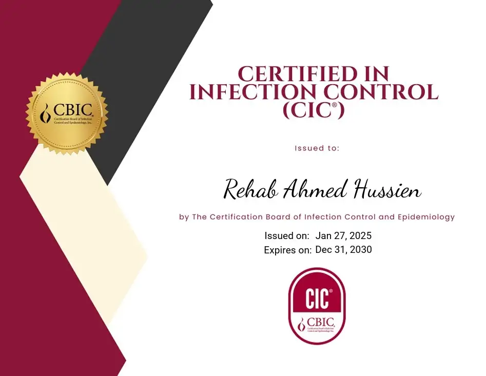 Rehab Ahmed Hussien Fadlallah